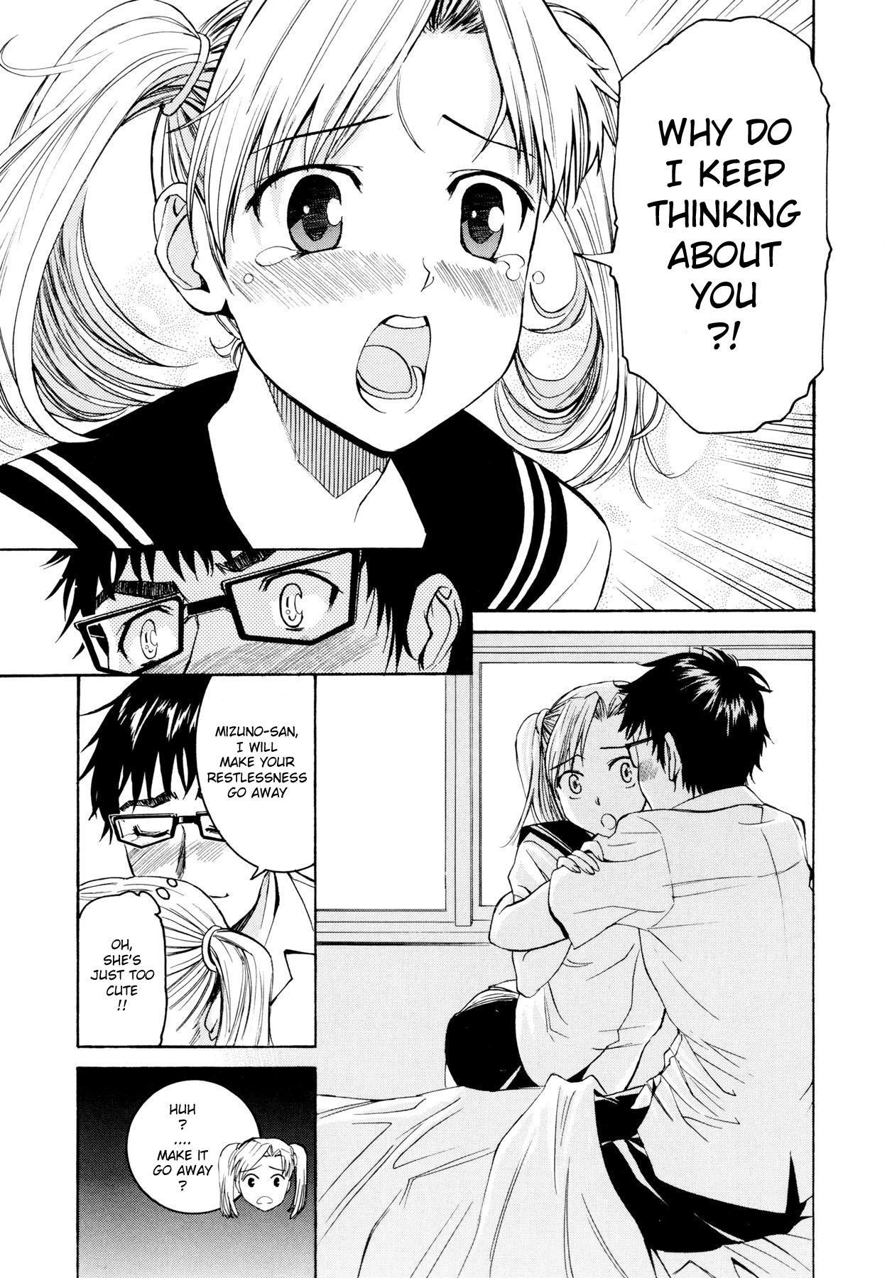 Yanagida-kun To Mizuno-san Chapter 2000 Page 10